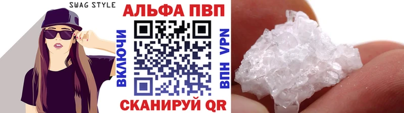Виды наркоты Кашин АМФЕТАМИН  Гашиш  NBOMe  ОМГ ОМГ сайт  СК 