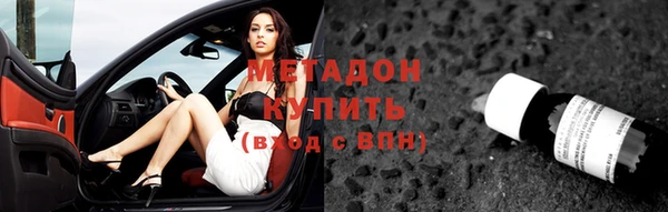 крисы Богданович
