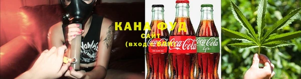 прущая мука Бугульма