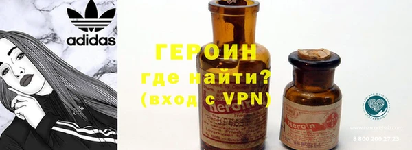 прущая мука Бугульма