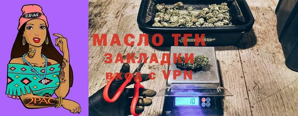 хмурый Семикаракорск