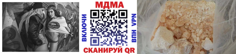 цена   Кашин  MDMA VHQ 