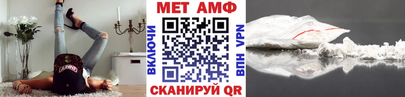 Метамфетамин пудра  OMG онион  Кашин  продажа наркотиков 